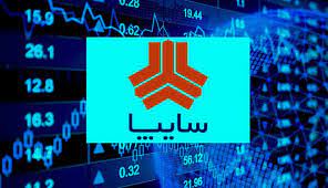 بررسی و تجزیه و تحلیل صورتهای مالی شرکت سایپا (نماد خساپا ) برای یک دوره 5 ساله